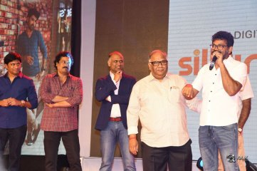 Darshakudu Movie Audio Launch